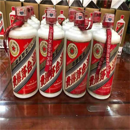 香坊临沂莒南茅台老酒回收价格哪里回收(附近上门回收茅台酒）?